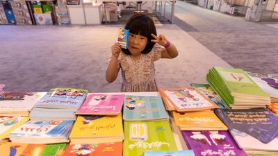 The festival is being held under the theme Create Creativity.