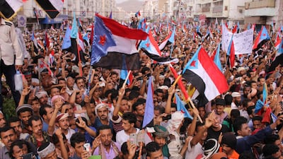 Supporters of the Southern Transitional Council attend a rally to demand the secession of south Yemen, in the southern port city on July 7, 2017. Fawaz Salman / Reuters