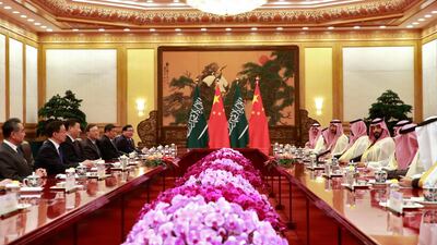 The Saudi delegation in Beijing. EPA