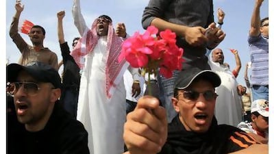 Demonstrators chant slogans against Bahrain's government in Manama, the country's capital.