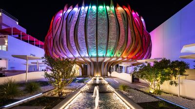 Oman's pavilion. Photo: Expo 2020