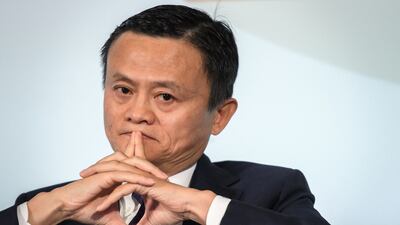 Jack Ma stepping down from Ant Group could clear the way for the revival of Ant Group's IPO, although China's listing rules may prevent it from doing so anytime soon. AFP