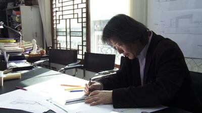 Talking Architect. Courtesy Korean Cultural Center