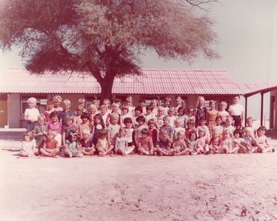 Sharjah English School