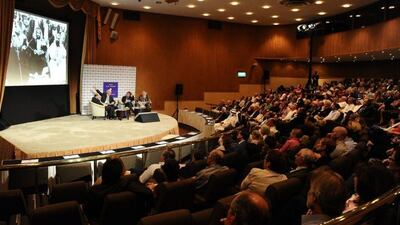 A talk at NYUAD Institute, which predates the university by two years.