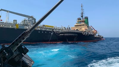 The Japanese destroyer will likely begin operations in the region in February. AFP