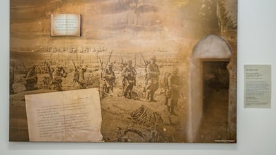 The Unknown Fallen book from The Singularity of Peace exhibition in London