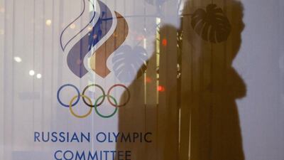 The Russian Olympic Committee building in Moscow. Russia has rubbished a New York Times reported that Russian anti-doping agency officials had for the first time admitted there had been an organised conspiracy to dope in Russia. (AP Photo/Pavel Golovkin, file)