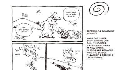 Giga Town: album of manga symbols. Courtesy Fumiyo Kouno/Asahi Shimbun Publications Inc.