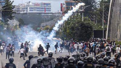 The Nepalese goverment lifted the ban on the day after riot police fired tear gas to disperse demonstrators outside the parliament in Kathmandu. AFP