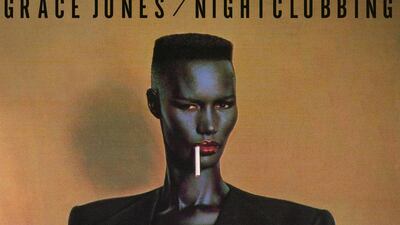 Courtesy Island Records