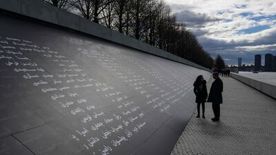 Visitors admire some of the installations. AFP
