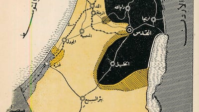 An untitled map, of Damascus in 1952, cited in 'Filastin al-Muhtalla'.