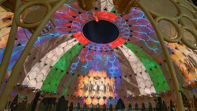 Each country will provide entertainment in the form of a cultural performance on its national day.