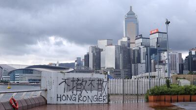 A view of graffiti by protesters that says 'no retraction, no dispersal' on a fence outside a plot of land, which was just transferred to the People's Liberation Army (PLA), on the Victoria Harbour waterfront in Hong Kong, China. EPA