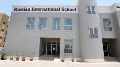 The school follows the Russian federal curriculum