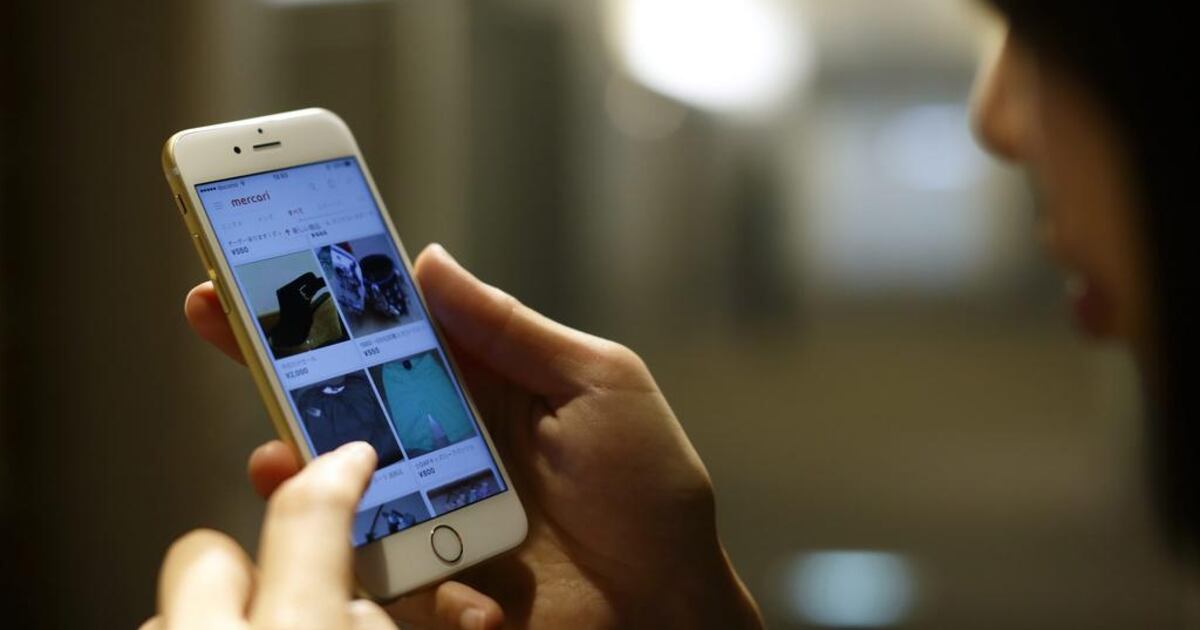 Think before sharing personal information | The National