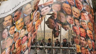 The ever-changing political alliances in Lebanon are always cause for concern. Reuters