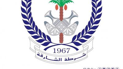 Sharjah Police responds to Indian woman's plea for help on social media. Sharjah Police