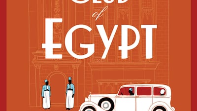The novel has been translated from the Arabic by Russell Harris.