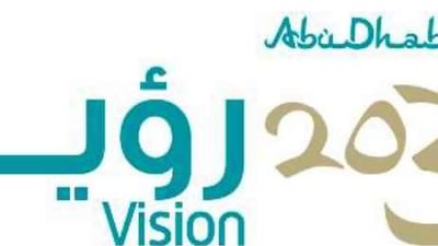 The logo's colours symbolise the ocean and desert.