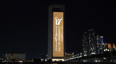 President Sheikh Mohamed said the Day of Solidarity is a reaffirmation of unwavering loyalty to the UAE. Adnoc Group