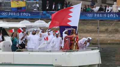 Team Bahrain on the Seine. Getty Images