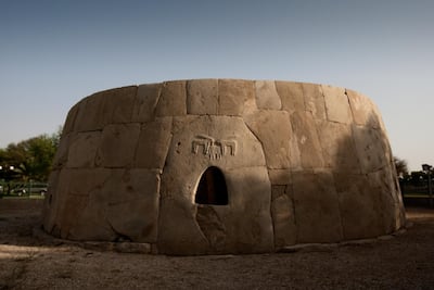 Inside of the Hili Archeological park is an ancient tomb built centuries ago. Mysterious relief on the wall reveal the creator's affinity with animals. This site along with others, has now come under the protection of UNESCO. The tomb from the outside. Lee Hoagland / The National