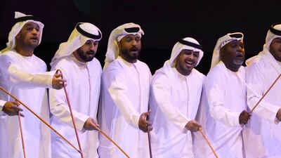 Al Ayala is often performed at weddings and other celebrations.