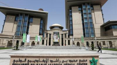 The Mohammed Bin Rashid Academic Medical Centre in Dubai. The emirate plans to rate hospitals like hotels. Jaime Puebla / The National