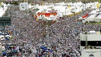Albaik restaurant in Mecca, Saudi Arabia during the Haj. Photo Courtesy Albaik