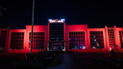 RAK municipality building