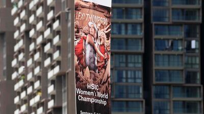 A promotional banner for the HSBC Women's World Championship in Singapore, which was cancelled due to concerns about the coronavirus. AFP