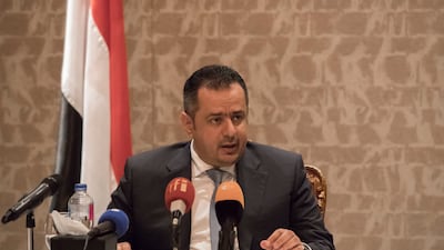 Maeen Abdulmalik Saeed, a former prime minister of Yemen, spoke to The National during a visit to London. AFP