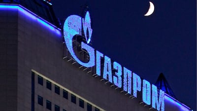 The business is just days away from needing a government bailout from the UK’s specialist administration regime. EPA