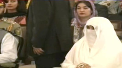 In this screengrab taken from social media Bushra Bibi, the wife of Pakistan Prime Minister Imran Khan, is seen during his swearing in ceremony.