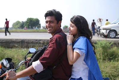 Vicky Kaushal and Shweta Tripathi star in the award-winning movie 'Masaan'. Photo: Ketan Mehta