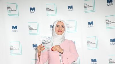 Arabic author Jokha Alharthi poses after winning the Man Booker International Prize for the book 'Celestial Bodies'. AFP