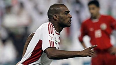 Mohammed Omar captained the UAE to Gulf Cup glory in 2007.