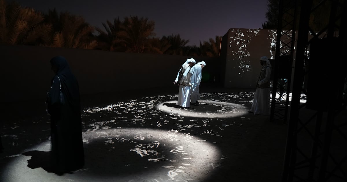 Manar Abu Dhabi goes from coastline to desert as exhibition expands to Al ...