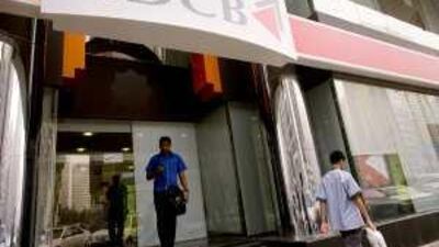 Abu Dhabi Commercial Bank (ADCB) looks set to become the first local lender to disclose the pay packages of top executives to try to increase transparency.