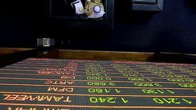 The new regulations introduced by the Securities and Commodities Authority this week require investors to notify the market immediately if they plan to purchase a shareholding in a public company of 30 per cent or greater. Reuters