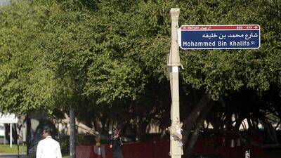 More than 200,000 addresses in Abu Dhabi have been added to Google Maps and similar apps. The National