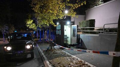 The Israeli embassy in Belgrade, where a policeman killed a teenager over an alleged knife attack. AFP