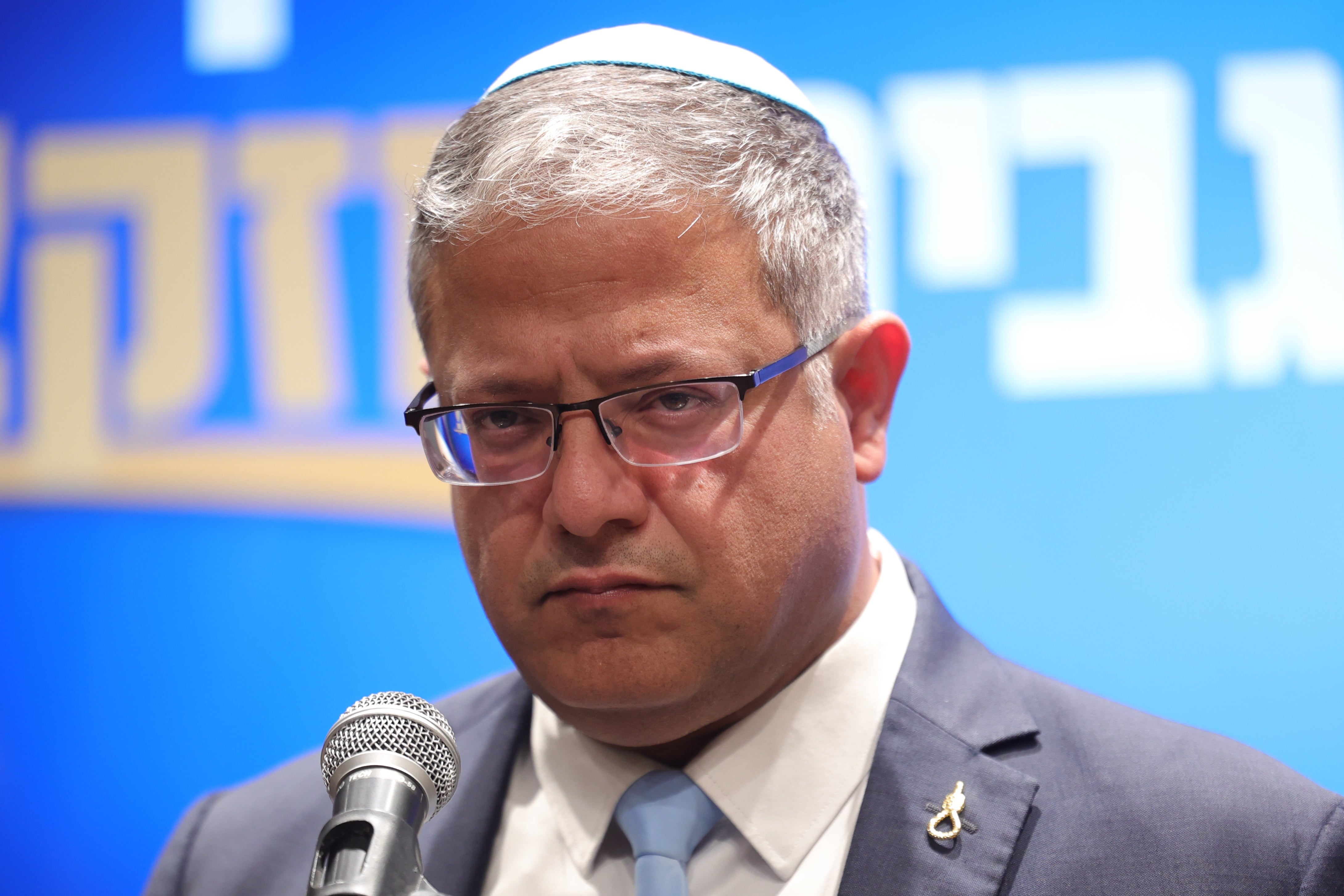 National Security Minister Itamar Ben Gvir. EPA