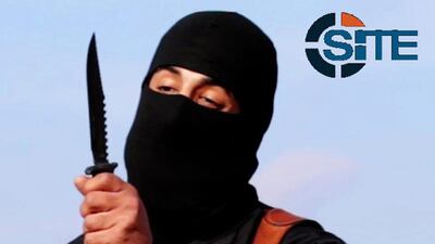 Mohammed Emwazi brandishes a knife in this still image from a 2014 video obtained from SITE Intel Group on February 26, 2015. SITE Intel Group/Handout via Reuters