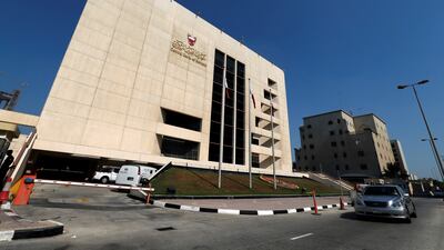 The IMF says Bahrain’s fiscal and external vulnerabilities have increased due to low oil prices. Hamad I Mohammed / Reuters