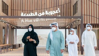 Sheikh Hamdan and other officials at the main visitor centre.