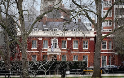 The Israeli Embassy in London. Getty Images