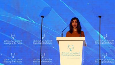 Nadia Murad, co-recipient of the 2018 Nobel Peace Prize, speaks during the opening ceremony of the Investing in the Future conference in Sharjah, EPA